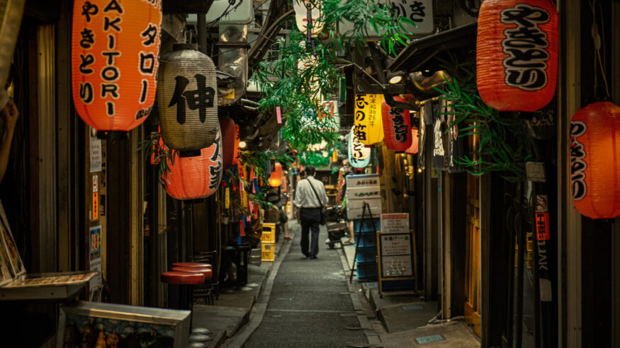Alleyway in Tokyo